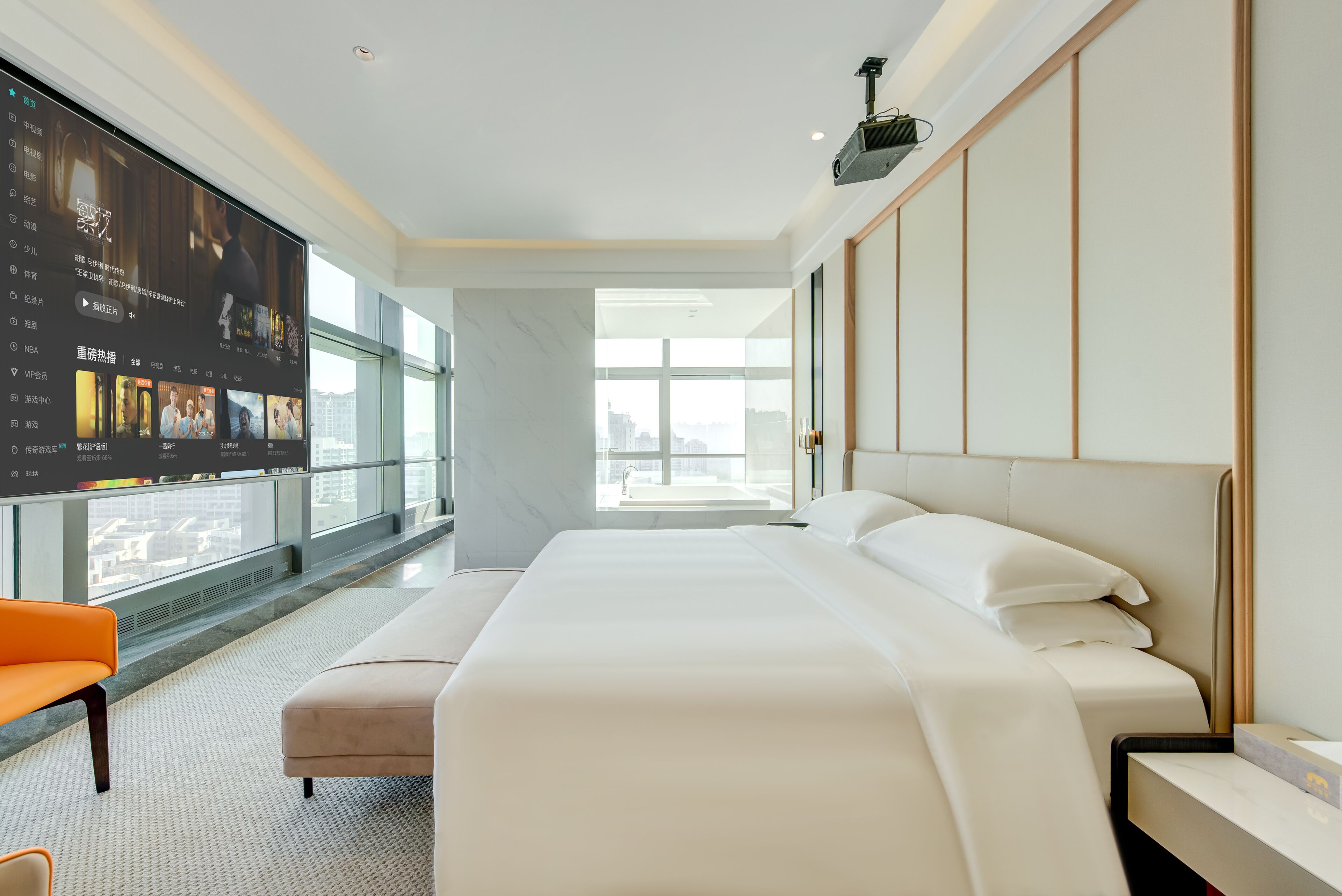 Elephant Hotel