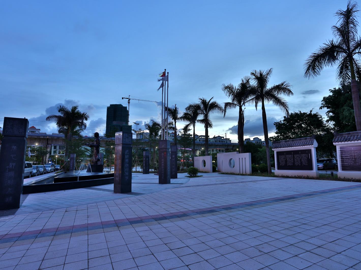 Experience Art Hotel