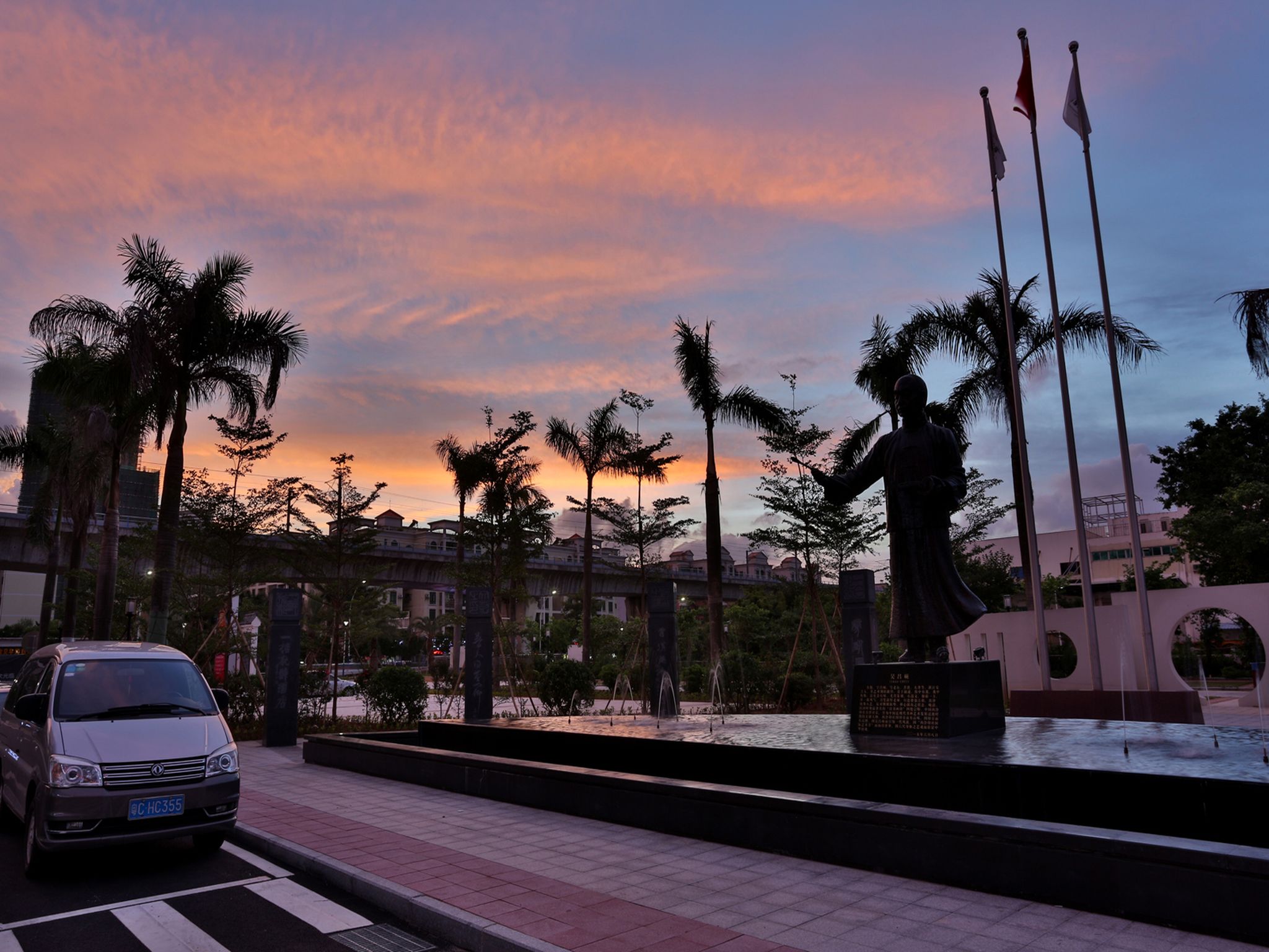 Experience Art Hotel