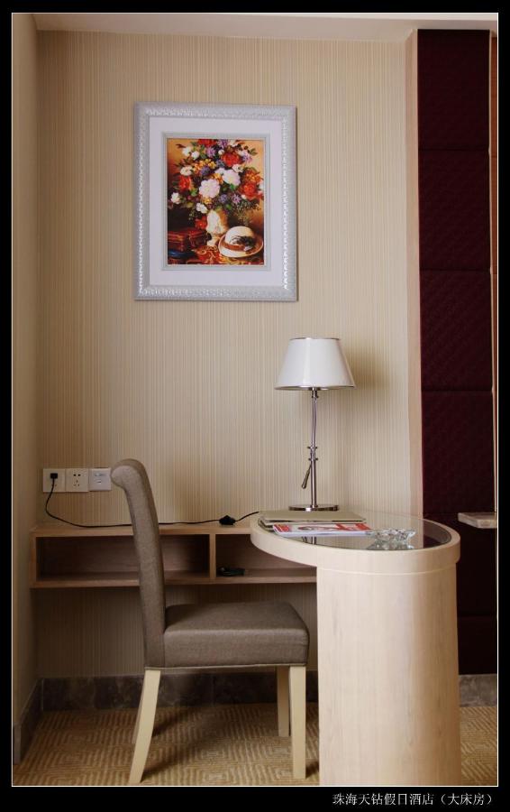 Paragon Holiday Hotel