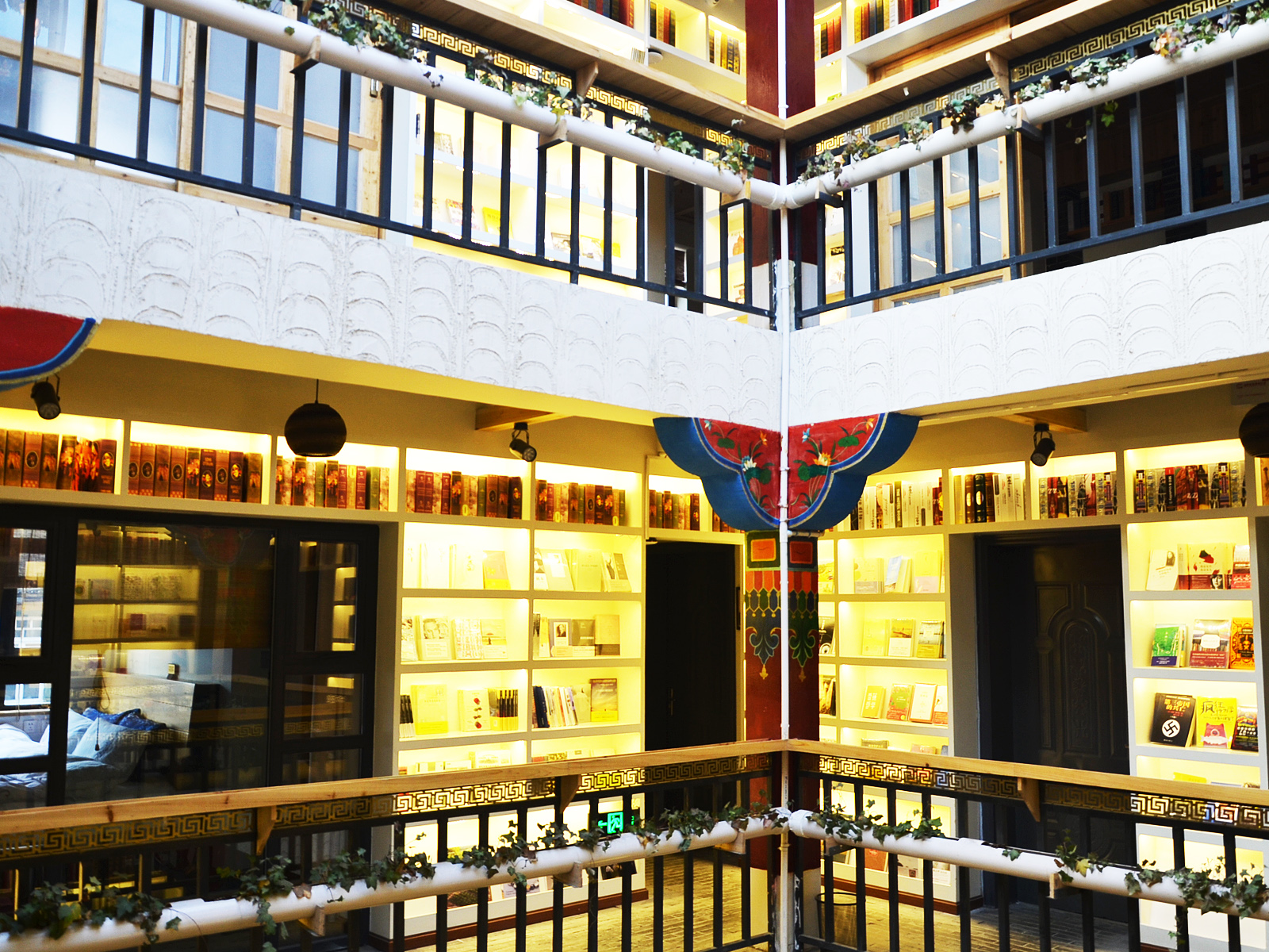 Lhasa Holy Library Yododo Inn