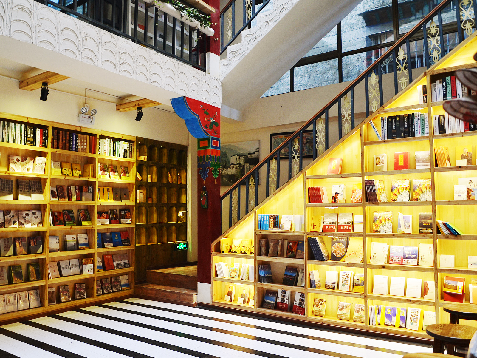 Lhasa Holy Library Yododo Inn