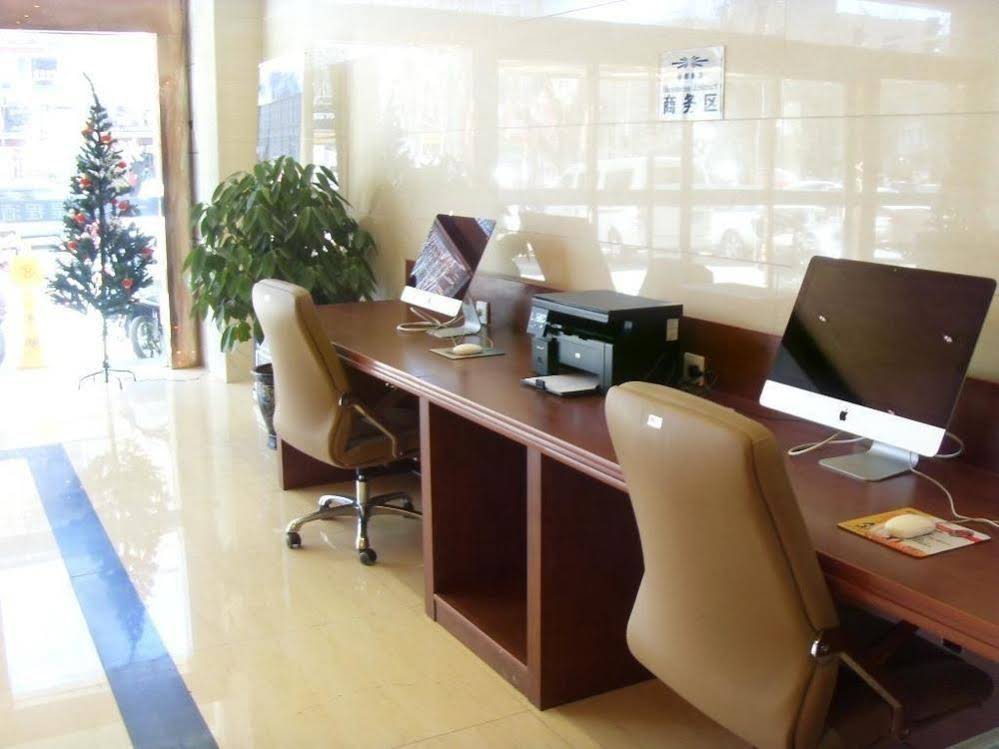 Starway Hotel-lhasa Beijing Middle Road Branch