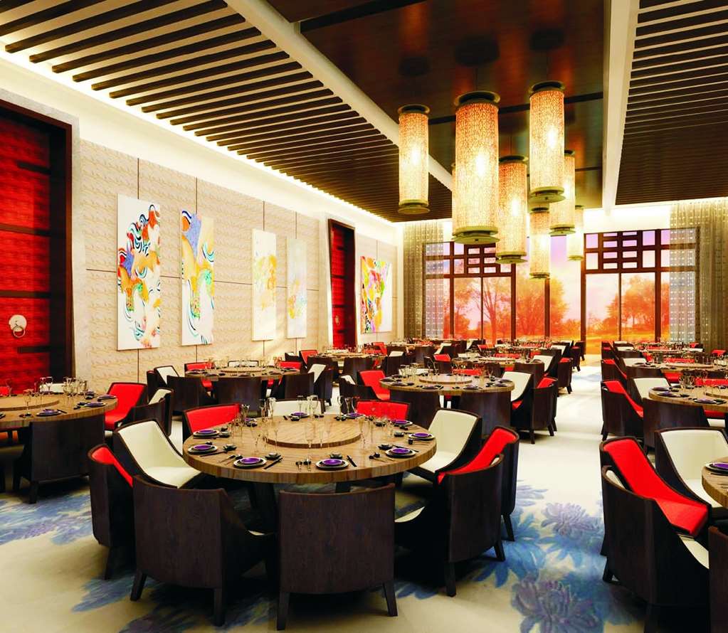 Hilton Linzhi Resort