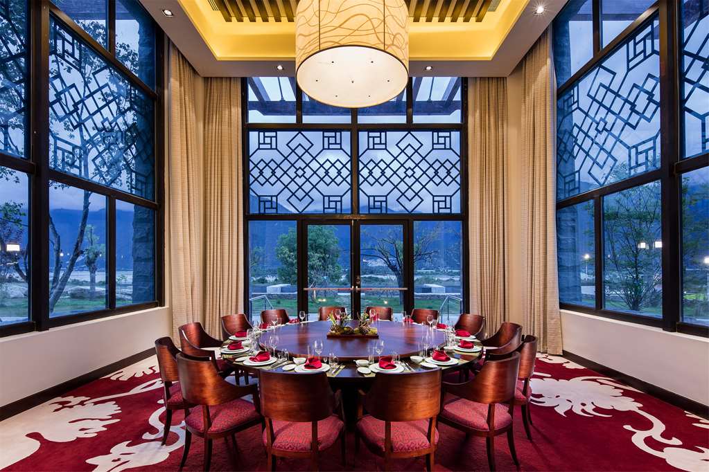 Hilton Linzhi Resort