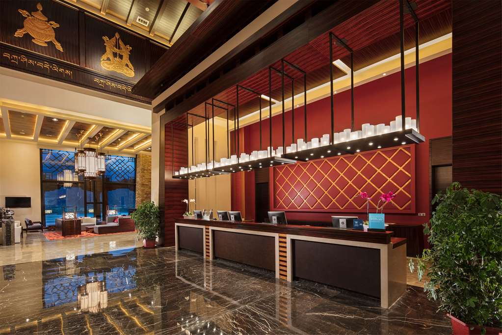 Hilton Linzhi Resort