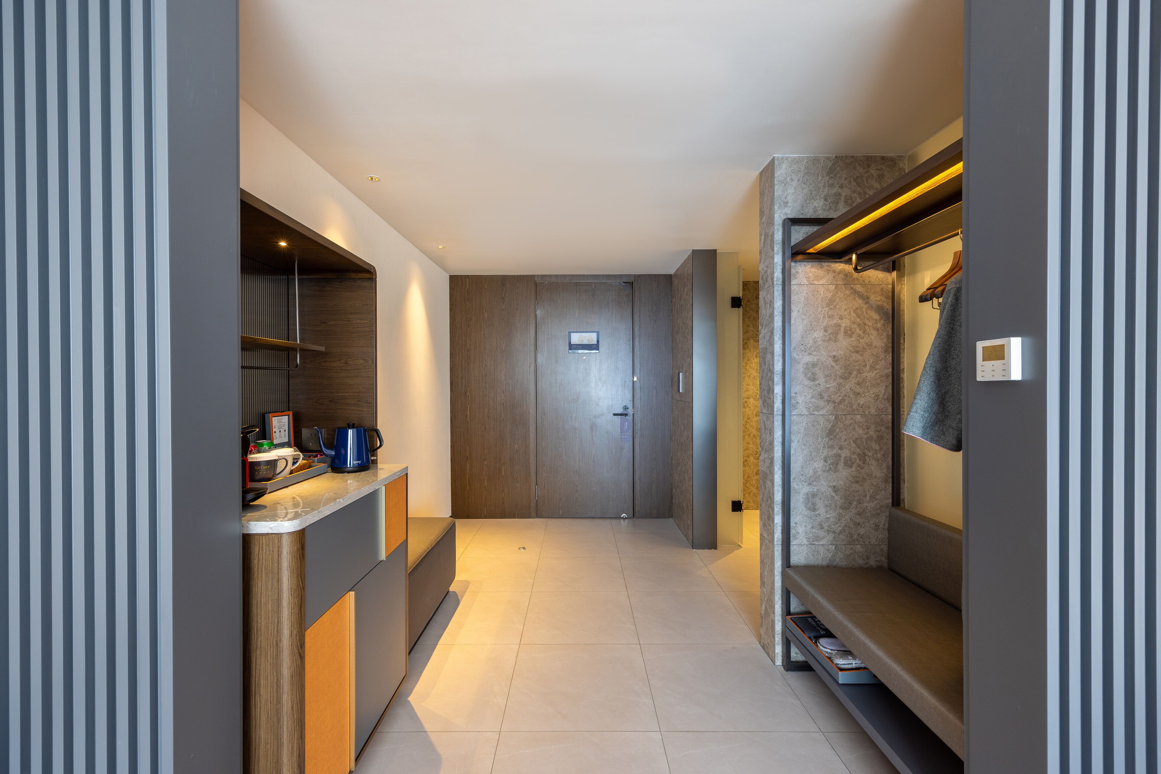 UrCove by Hyatt Nyingchi