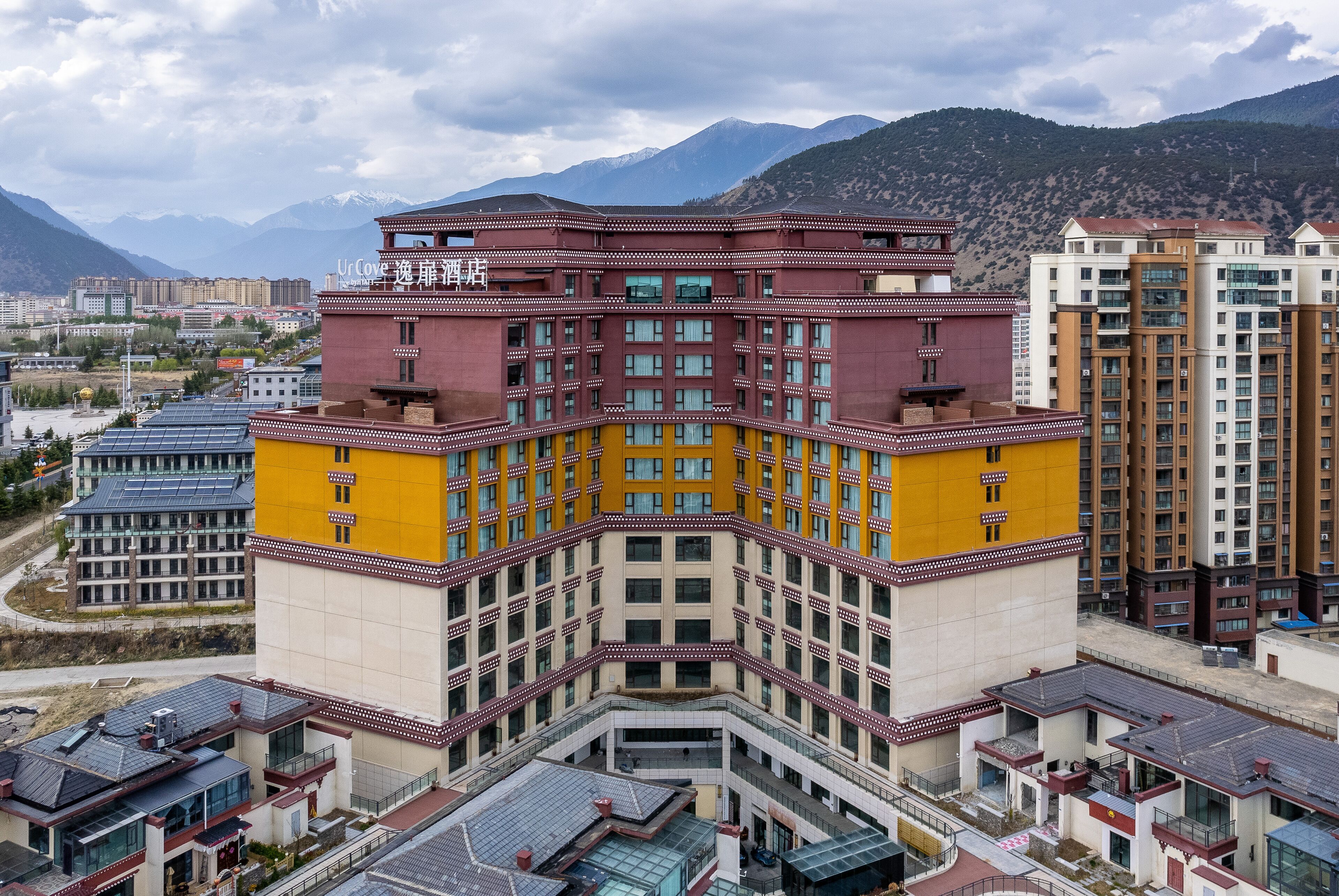 UrCove by Hyatt Nyingchi