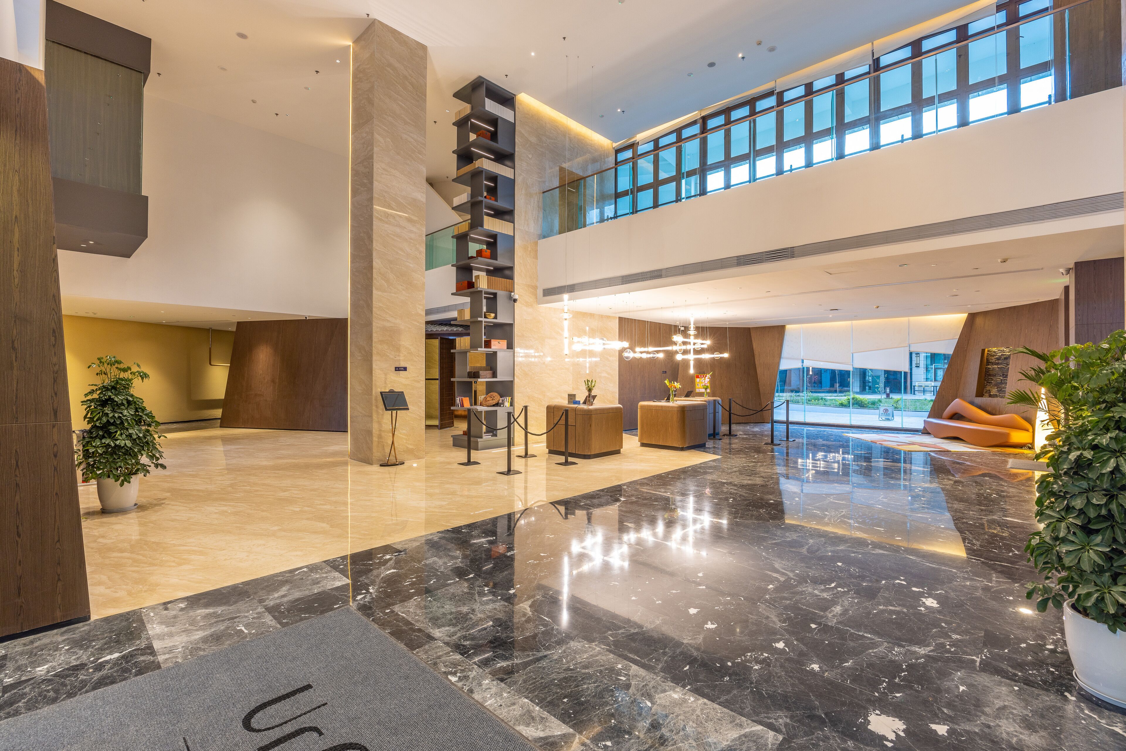 UrCove by Hyatt Nyingchi