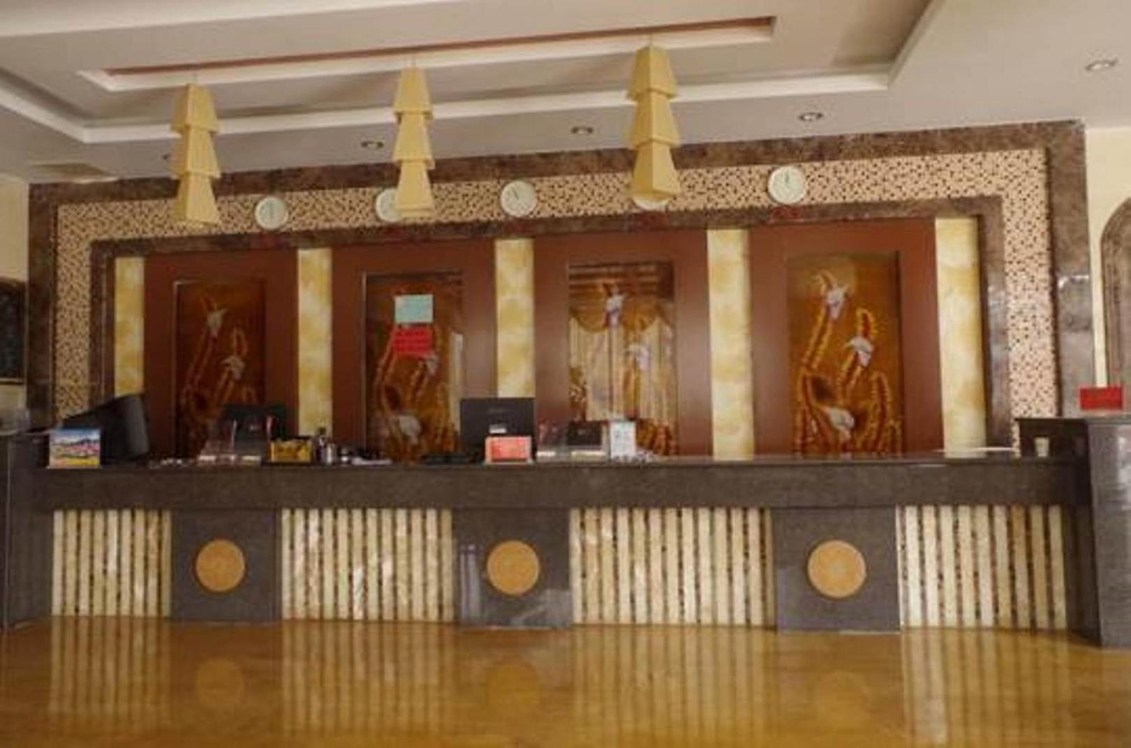 Shangri-La Jilaideng Hotel Ren'An Road