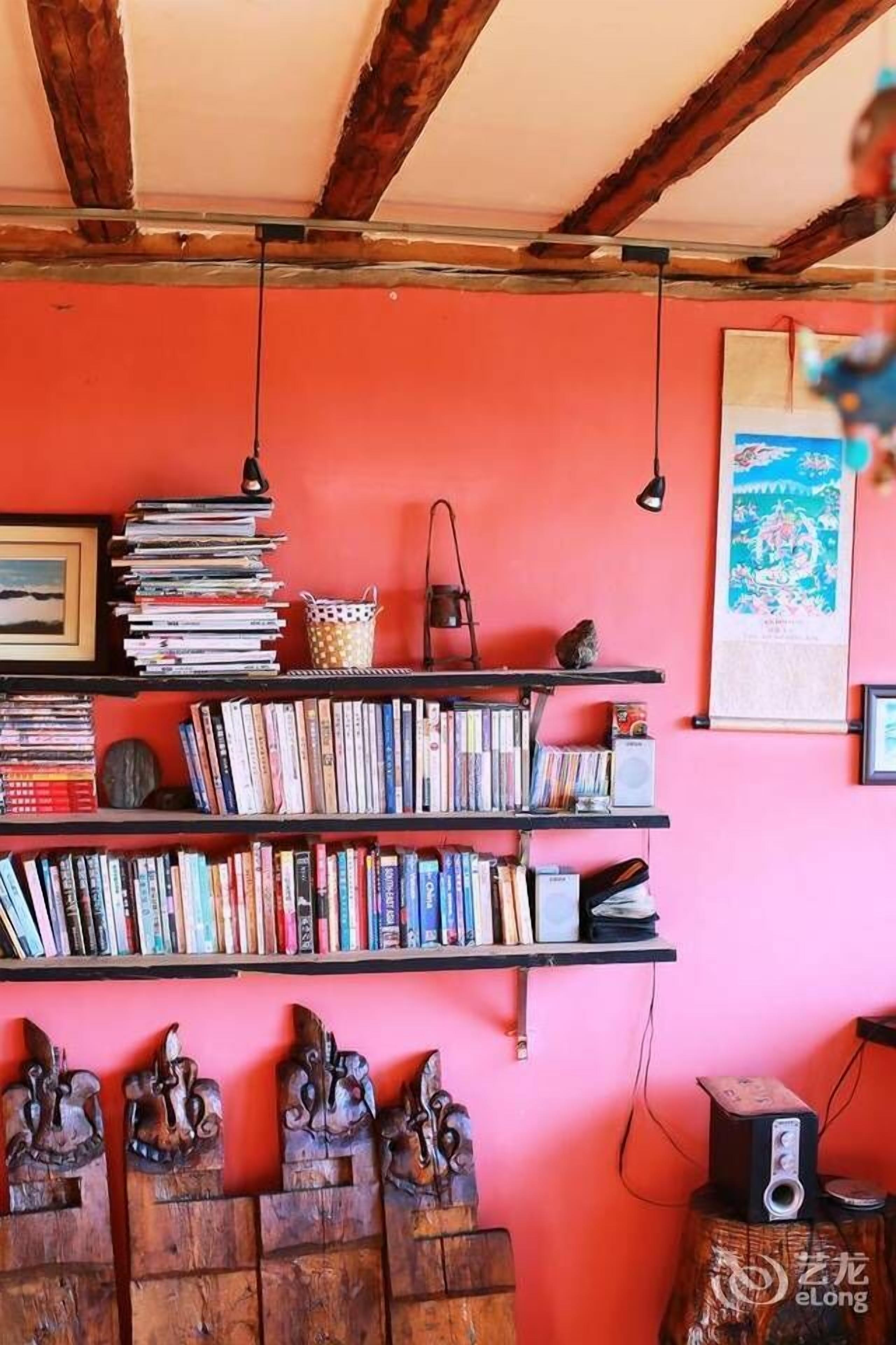 Shangri-la Maji Sunflower Inn