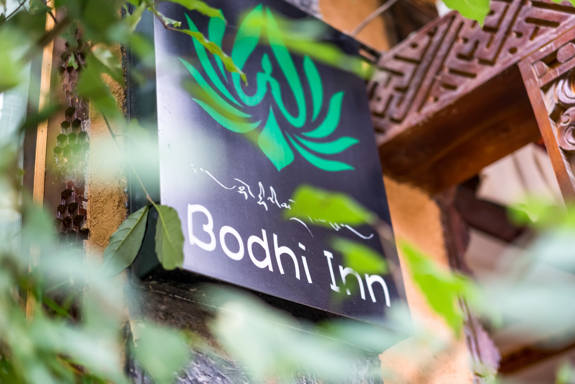 Bodhi Boutique Inn