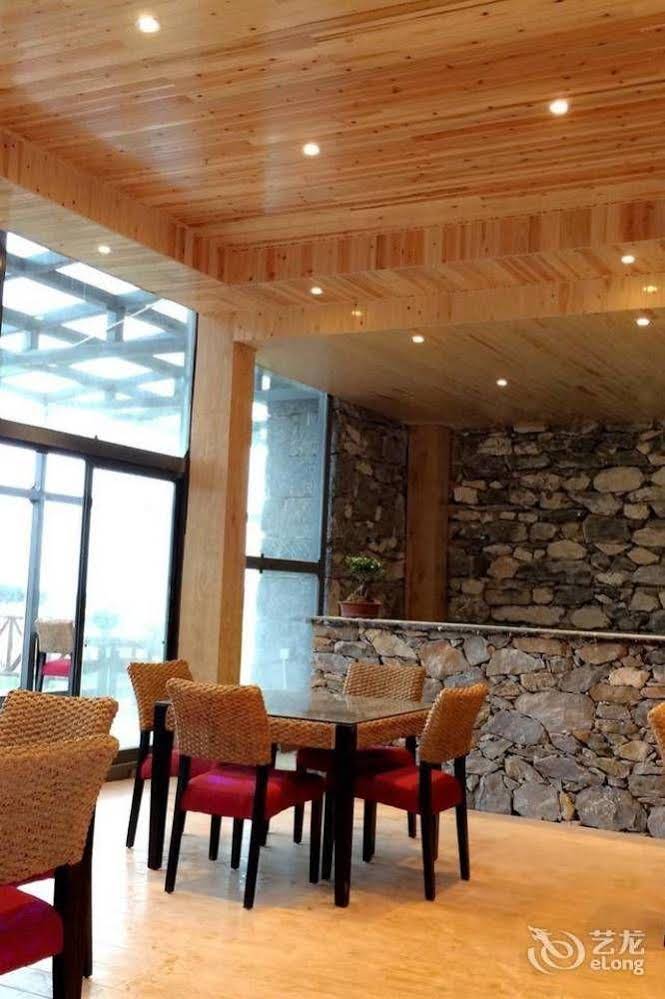 Dream House Inn