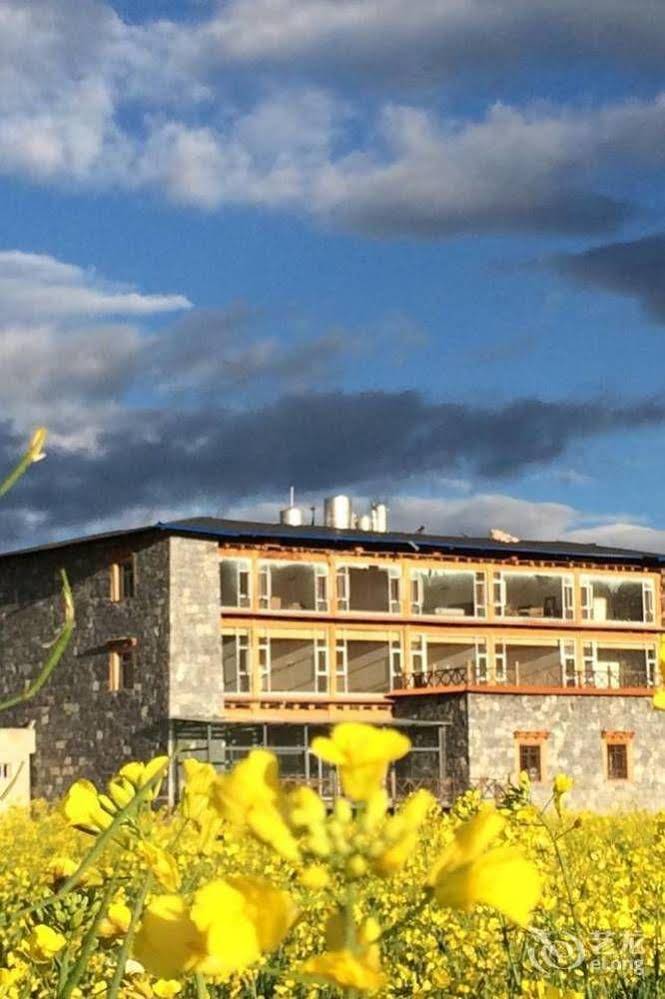 Dream House Inn