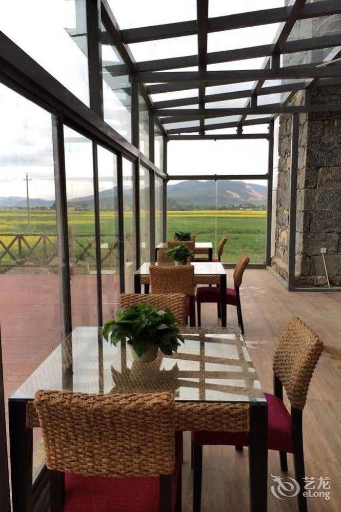 Dream House Inn