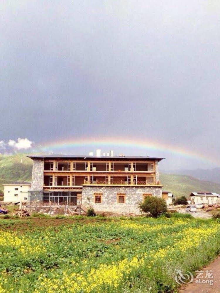 Dream House Inn