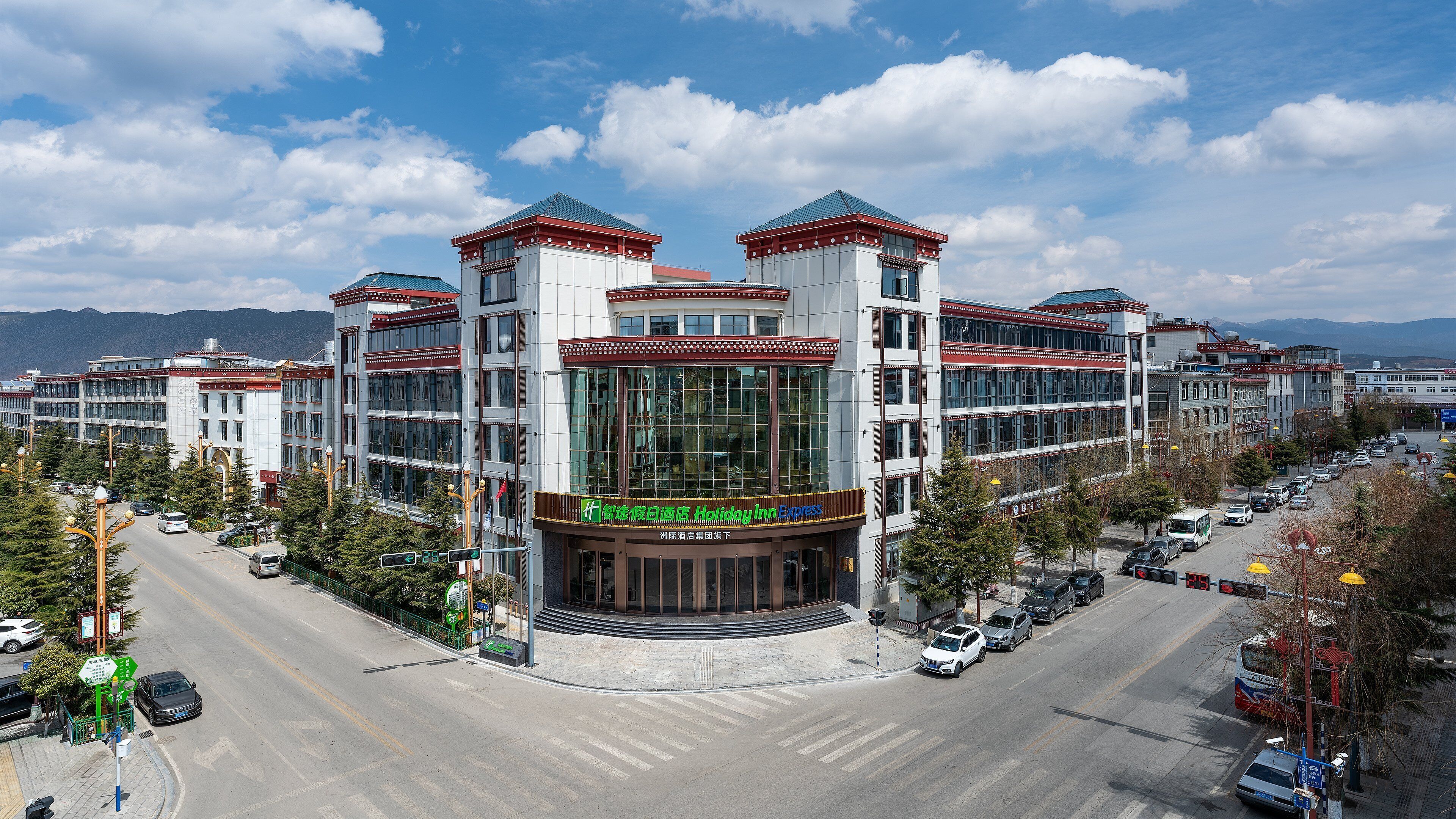 Holiday Inn Express Shangri La