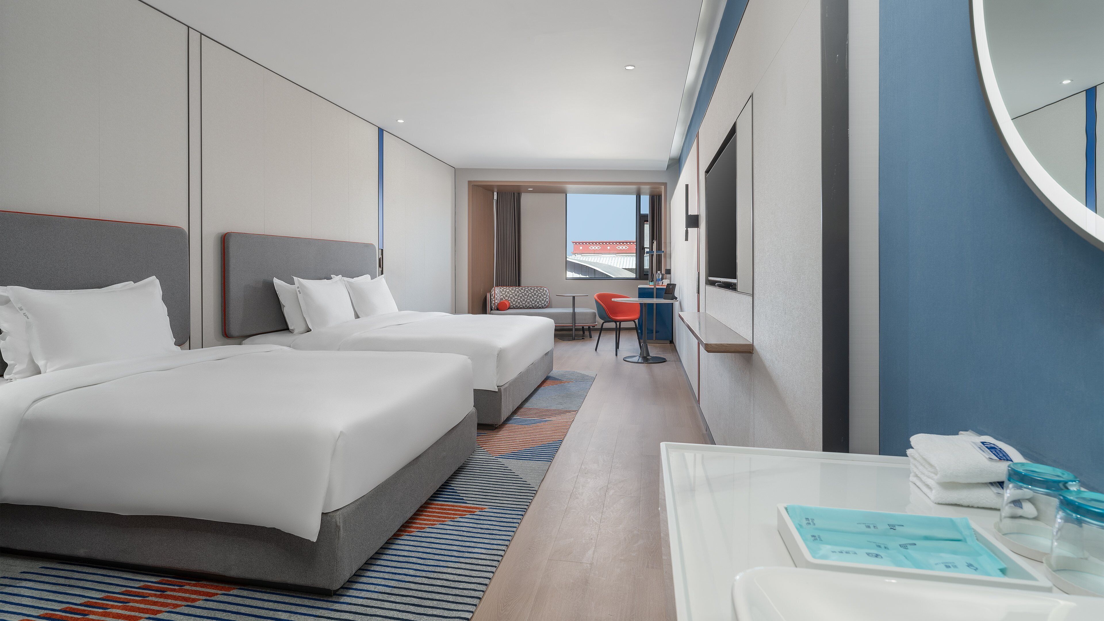 Holiday Inn Express Shangri La