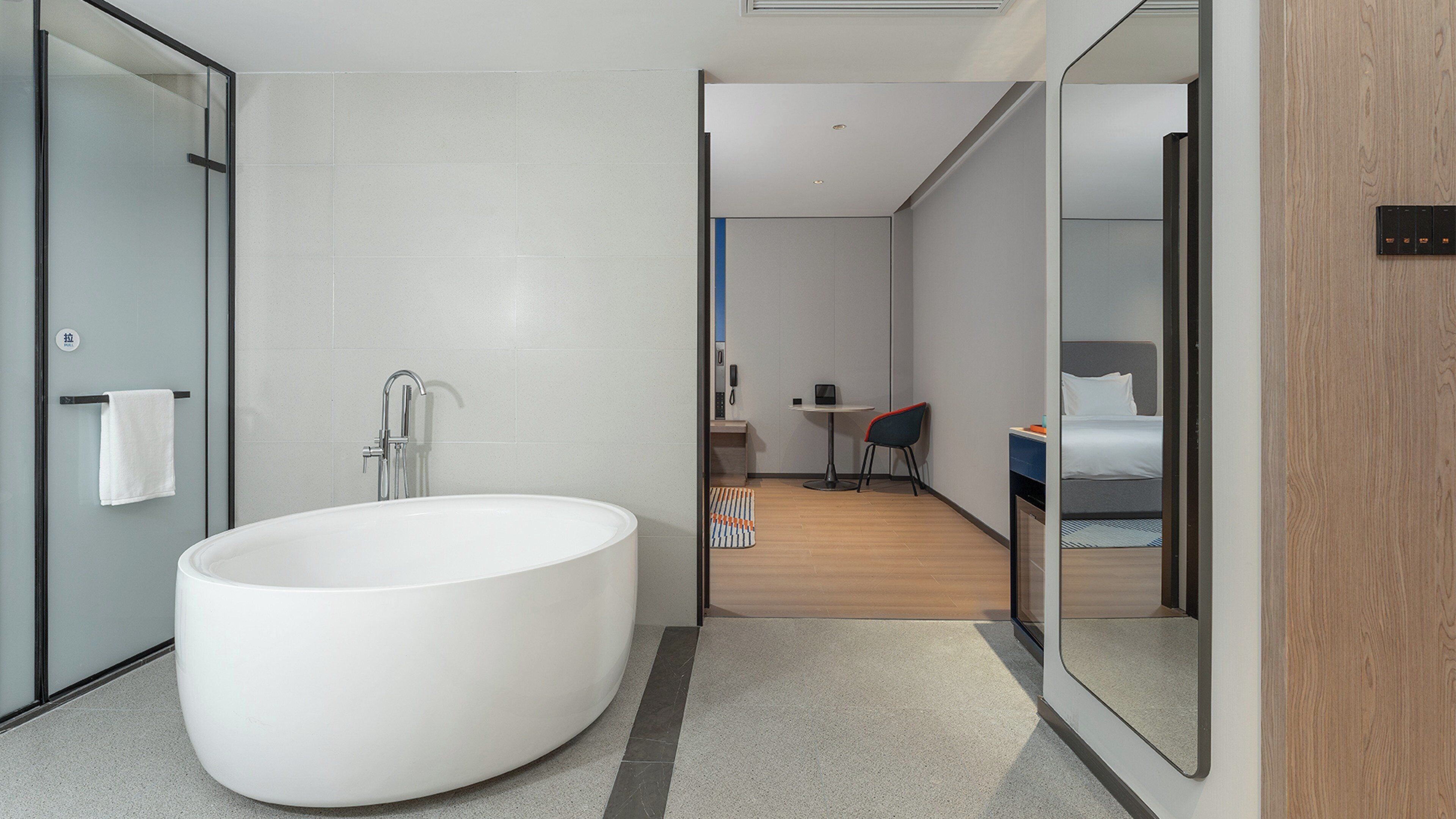 Holiday Inn Express Shangri La