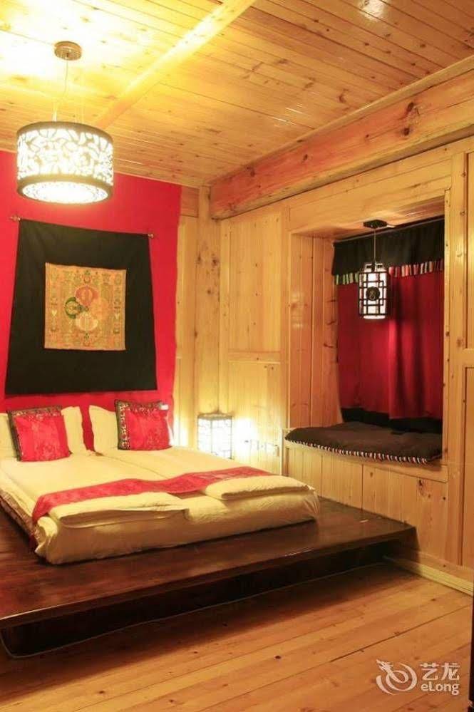 Shangri-la Zhengyi Homestay