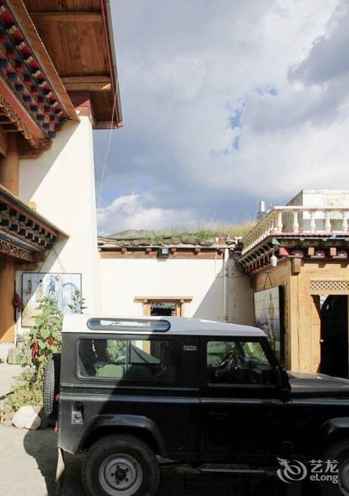 Shangri-la Zhengyi Homestay