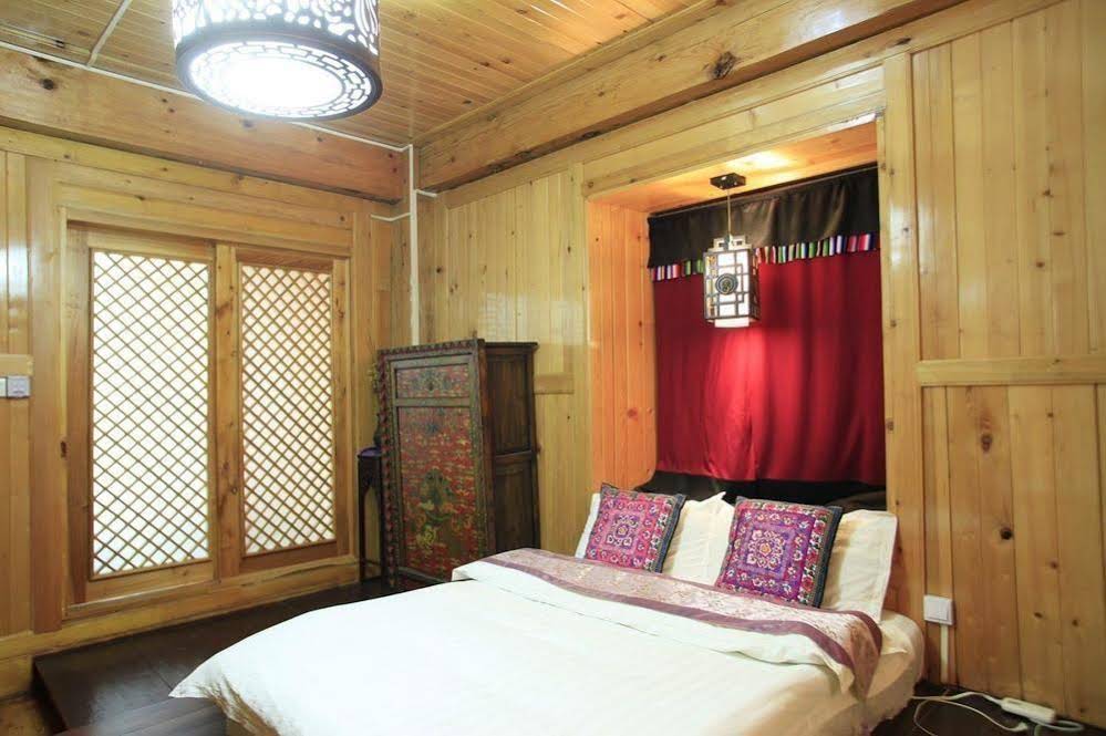 Shangri-la Zhengyi Homestay