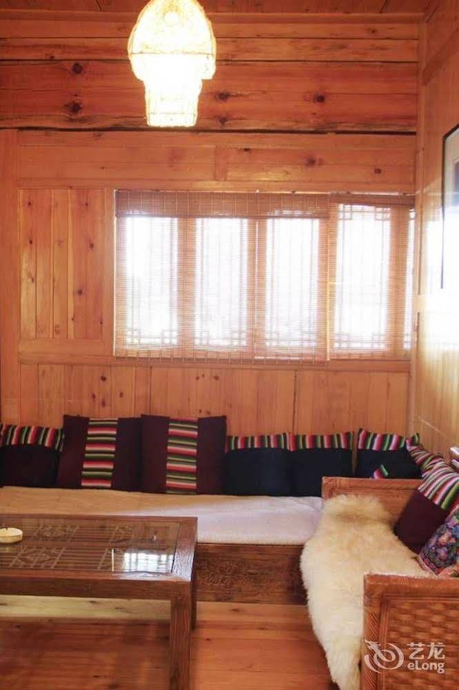 Shangri-la Zhengyi Homestay