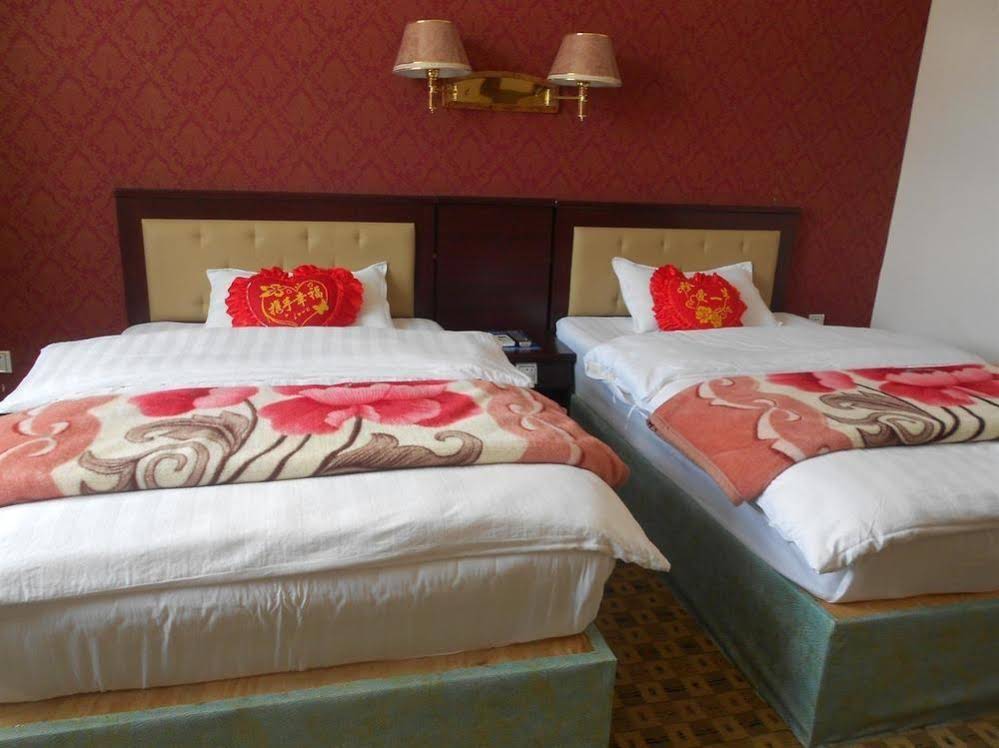 Shangri-la Ziyouxing Hotel