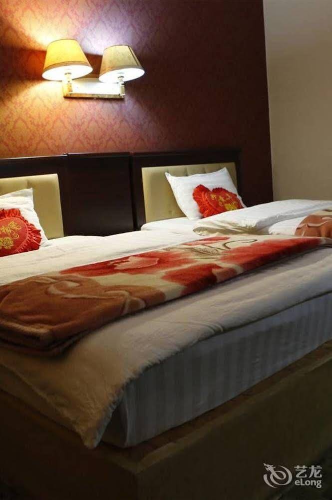 Shangri-la Ziyouxing Hotel