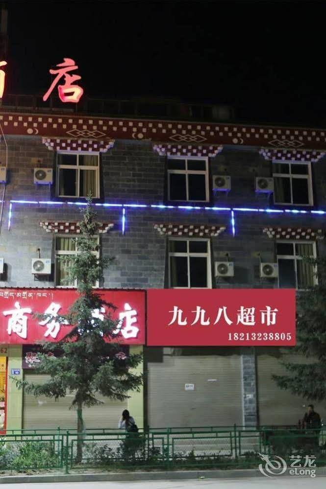 Shangri-la Ziyouxing Hotel