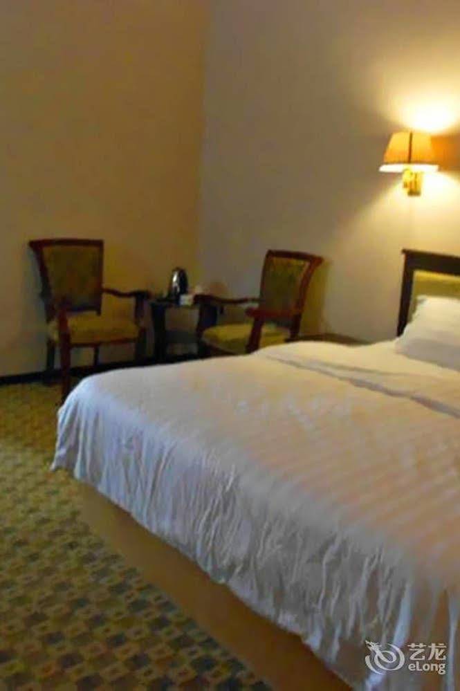 Shangri-la Ziyouxing Hotel