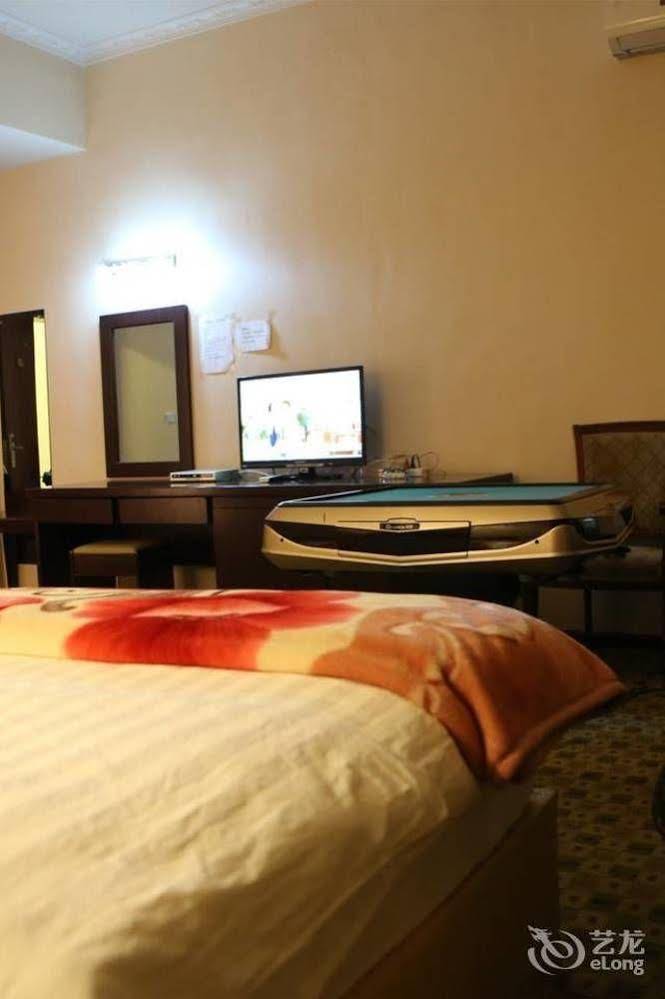 Shangri-la Ziyouxing Hotel