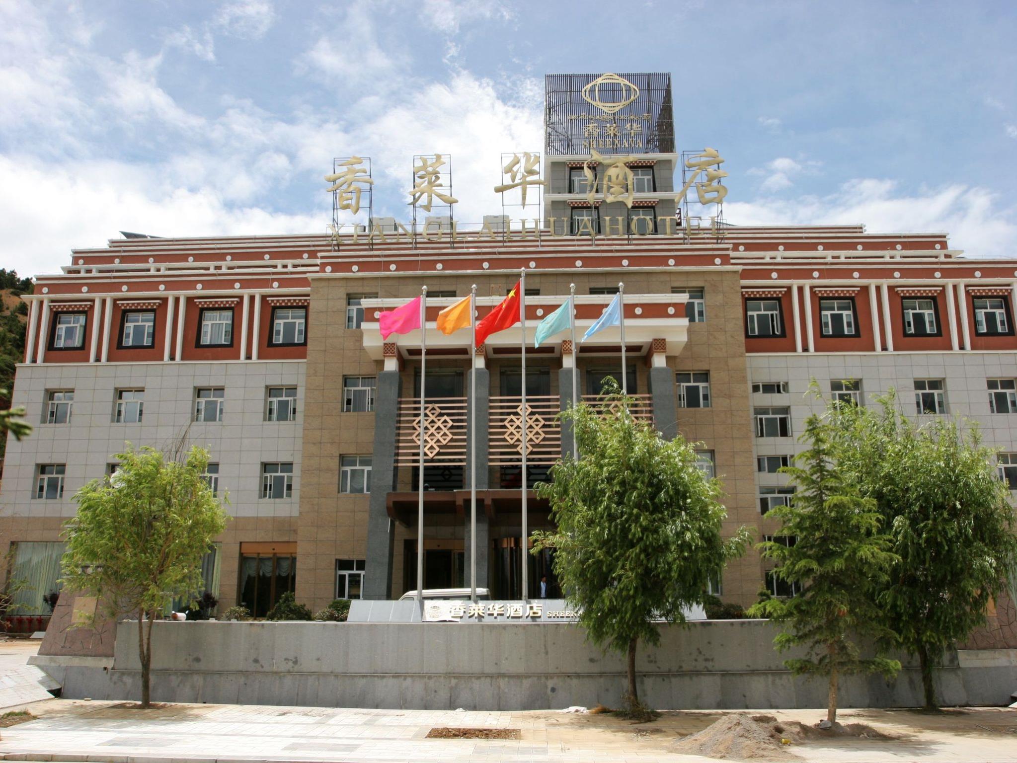 Hawthorn By Wyndham Shangri La Old Town