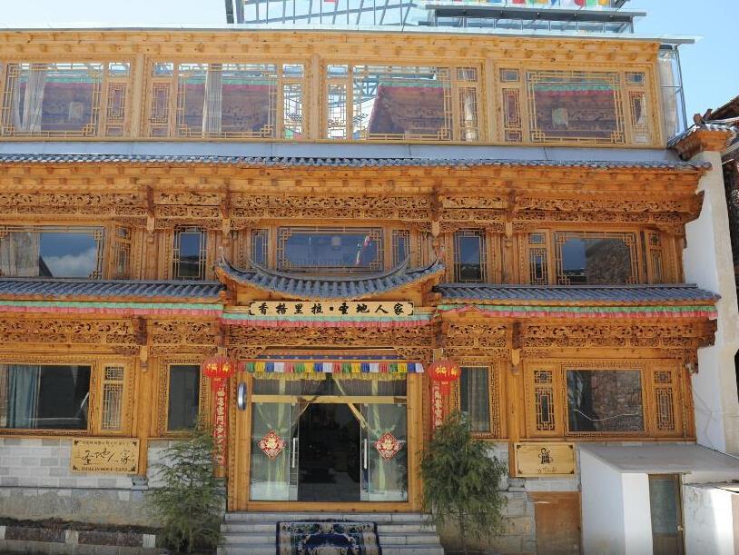 Yunnan Shangrila Tibetan Family Inn