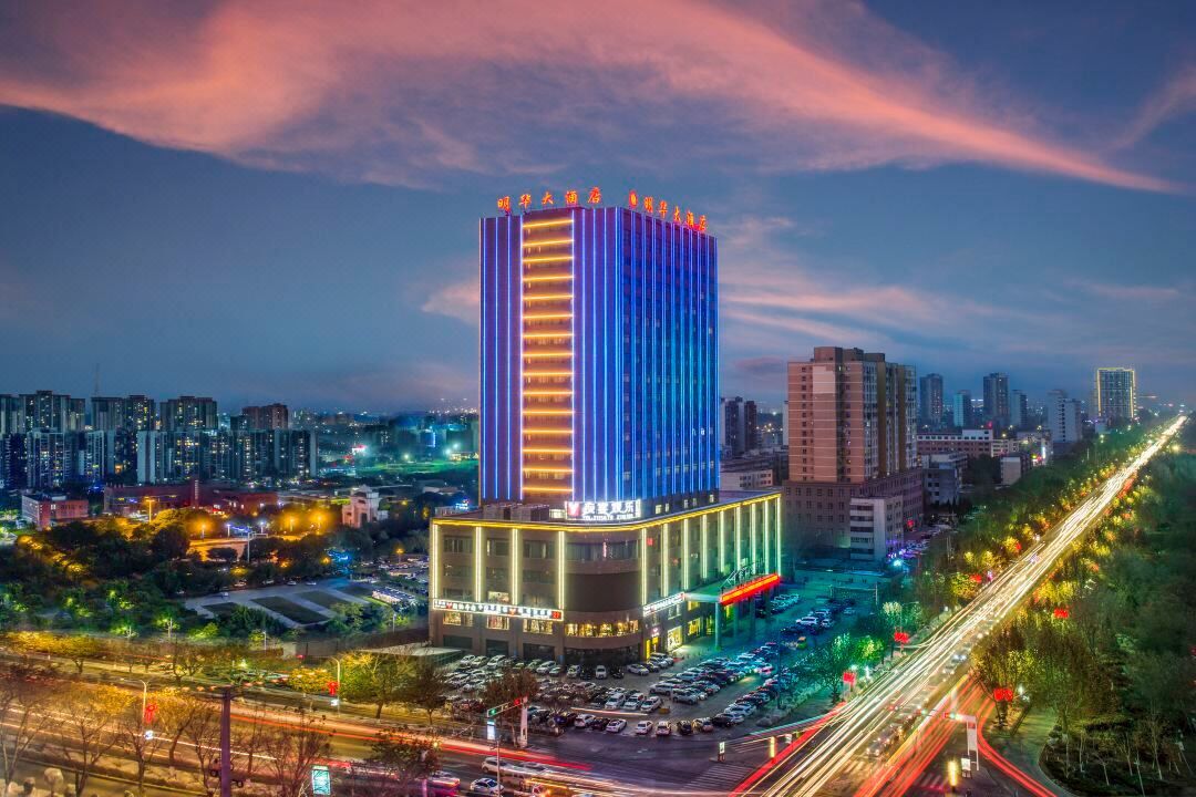Minghua Hotel