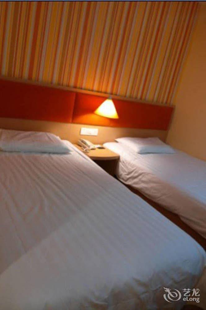 Home Inn Turpan Gaochang Road