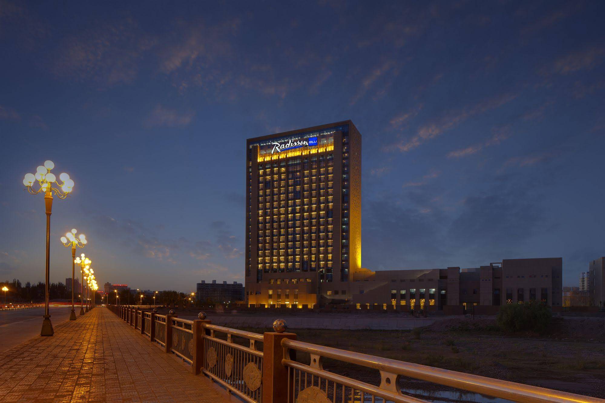 Radisson Blu Hotel Kashgar