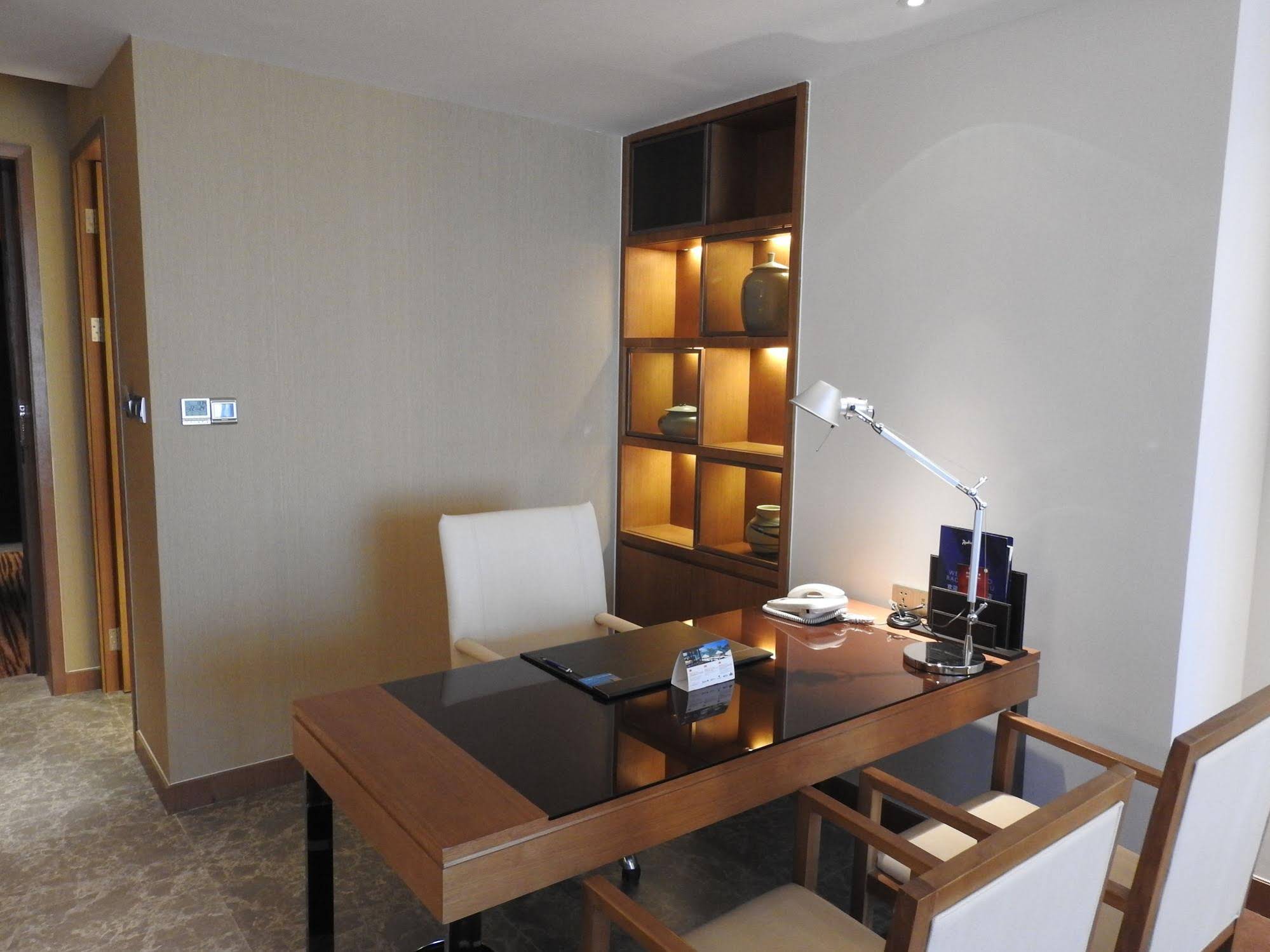 Radisson Blu Hotel Kashgar