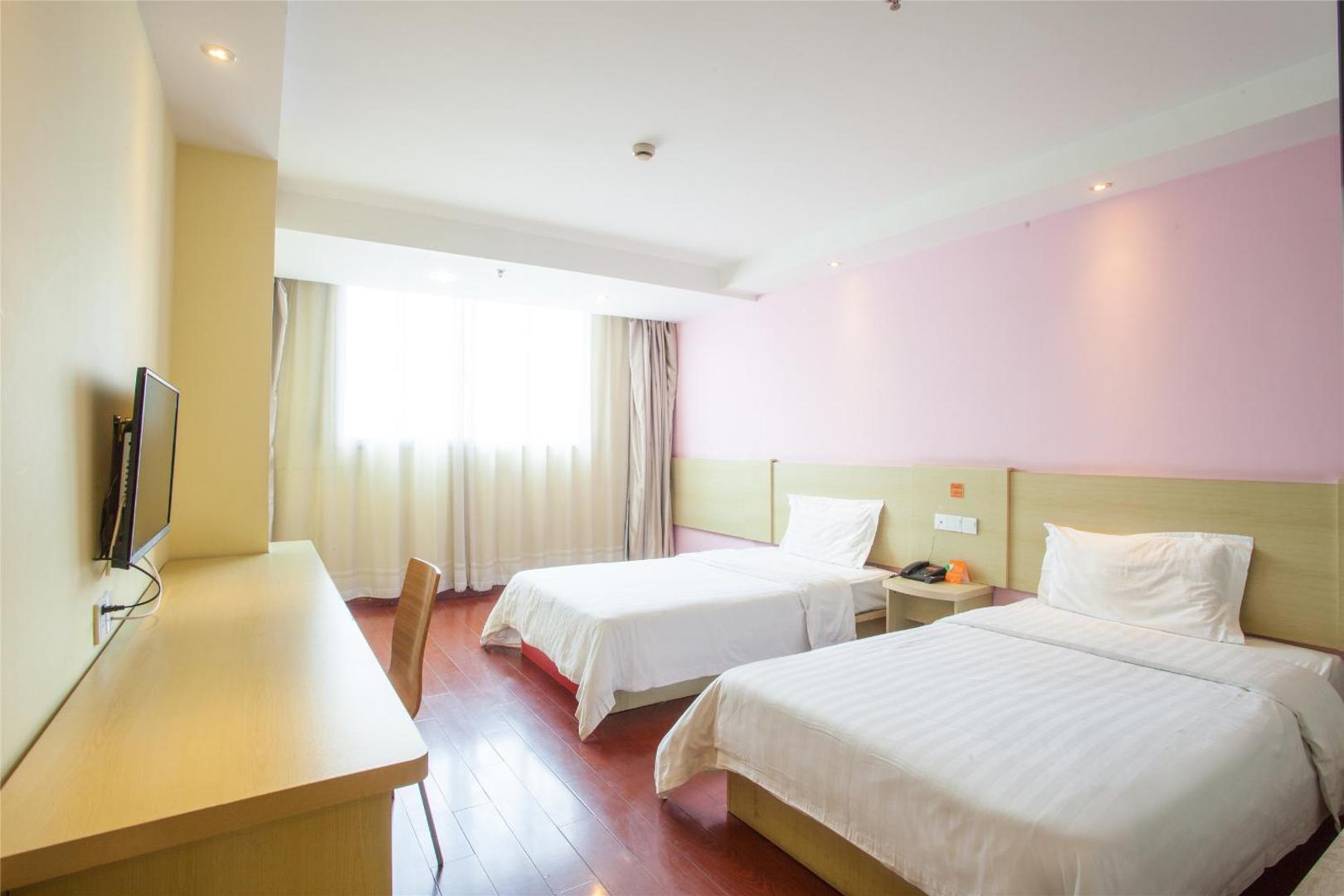 7Days Inn Urumqi Medical Branch
