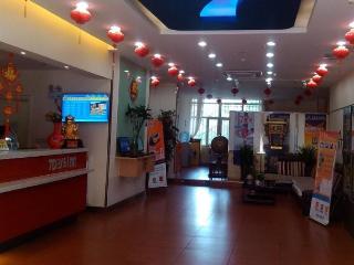 7Days Inn Urumqi Xibei Road Mingyuan Branch
