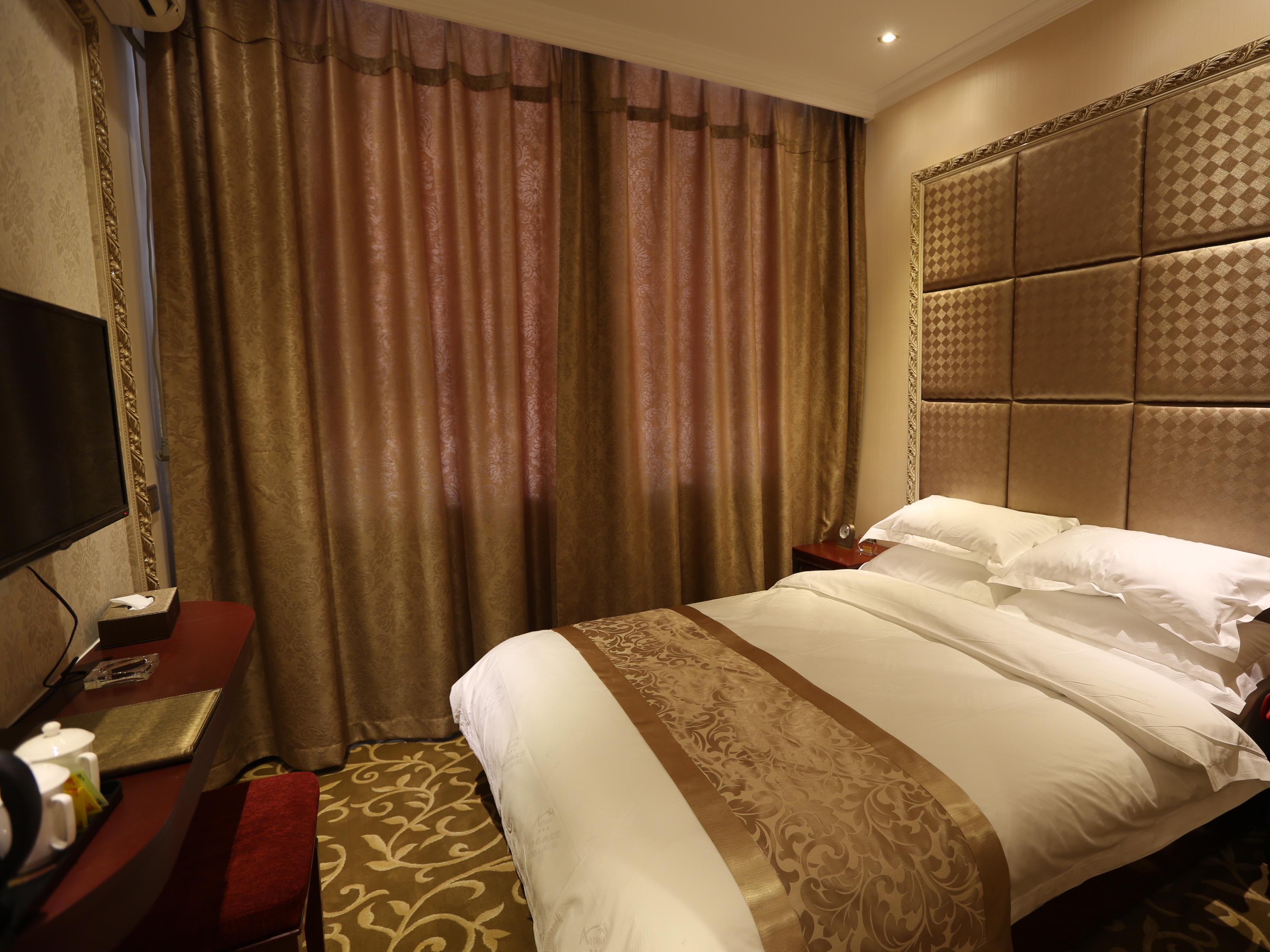 Astana Hotel