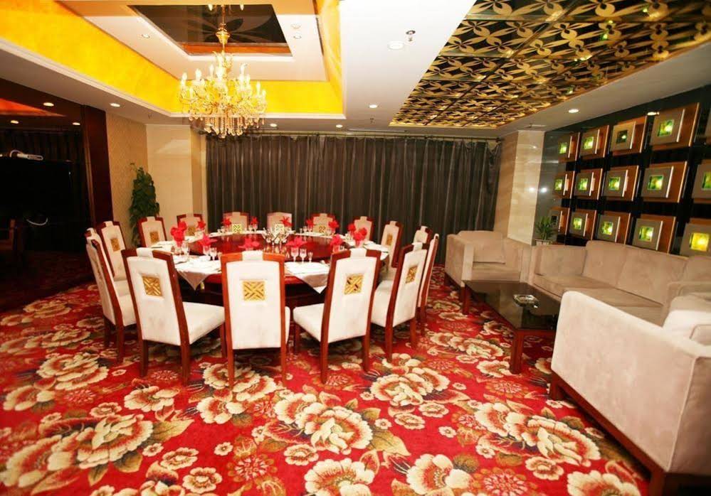 City Hotel Urumqi