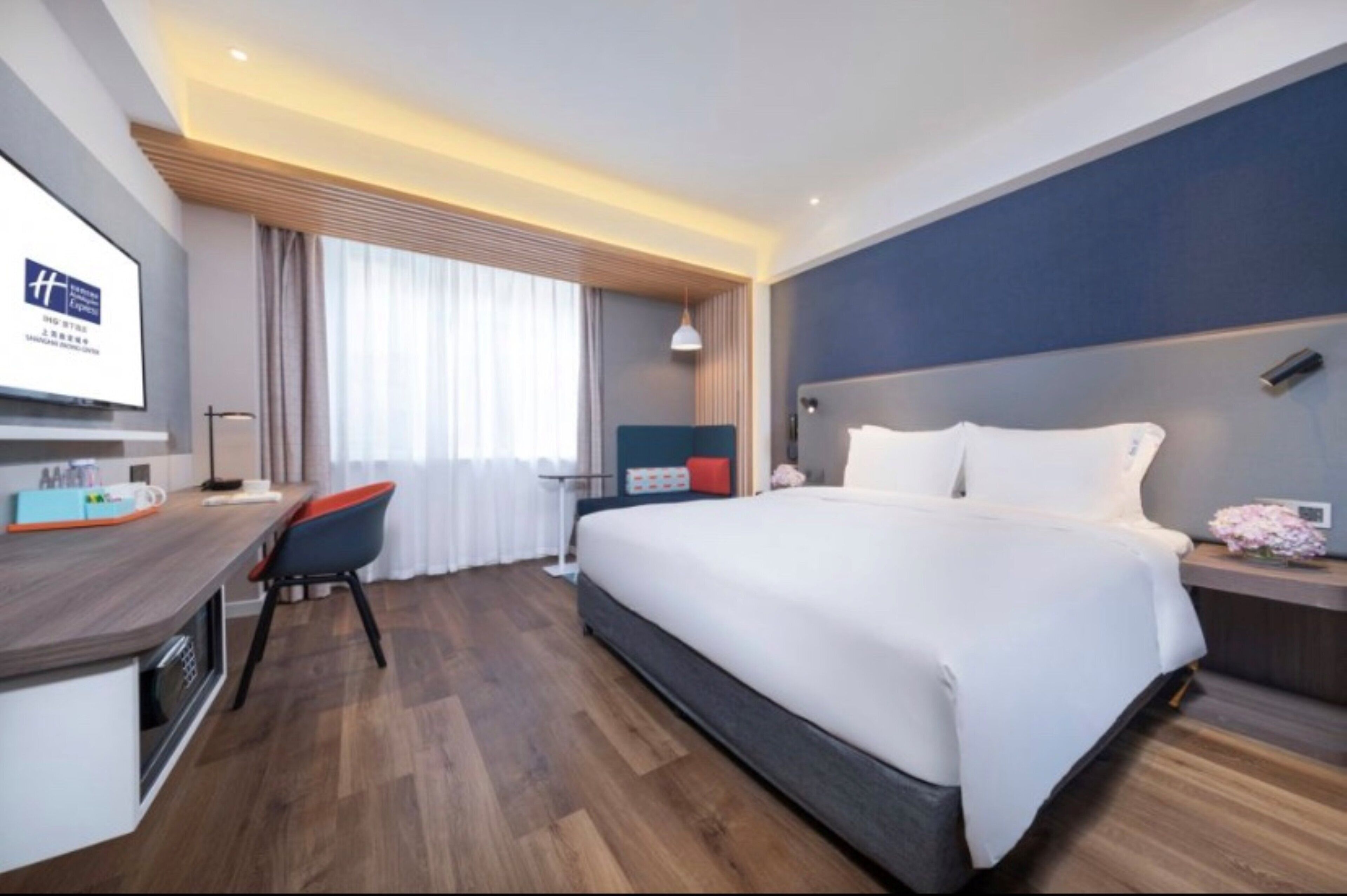 Holiday Inn Express Urumqi Station
