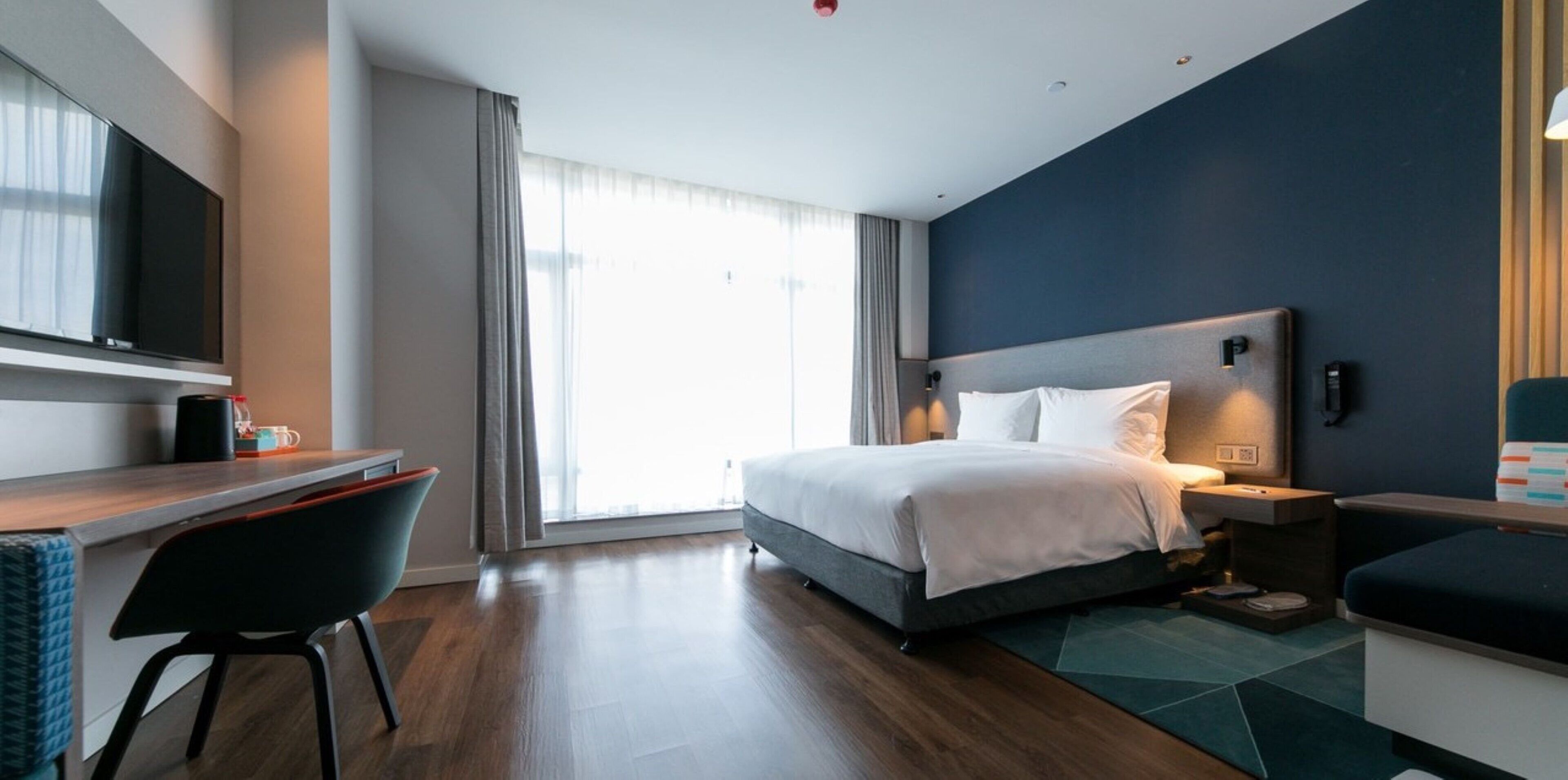 Holiday Inn Express Urumqi Station