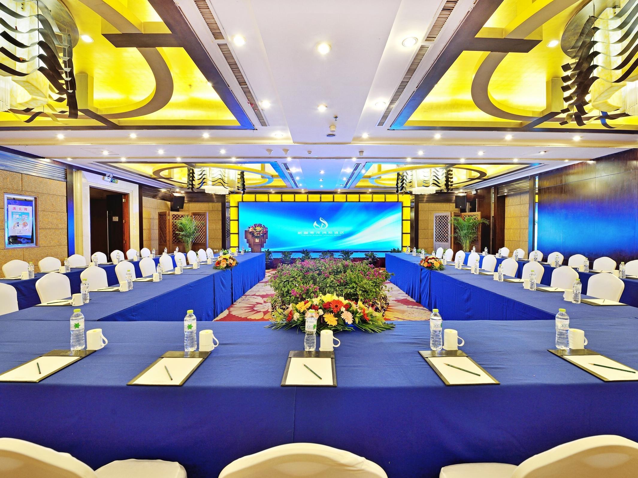 Hongfu Hotel Xinjiang