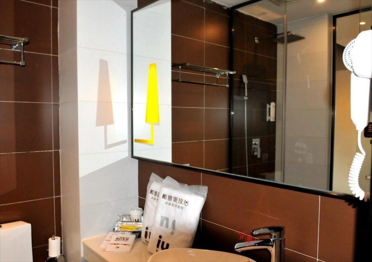 IU Hotels Xidan Market Railway Station Wulumuqi