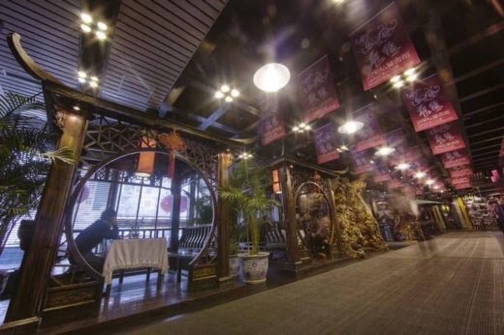 Yema International Business Clubhouse Hotel Urumqi
