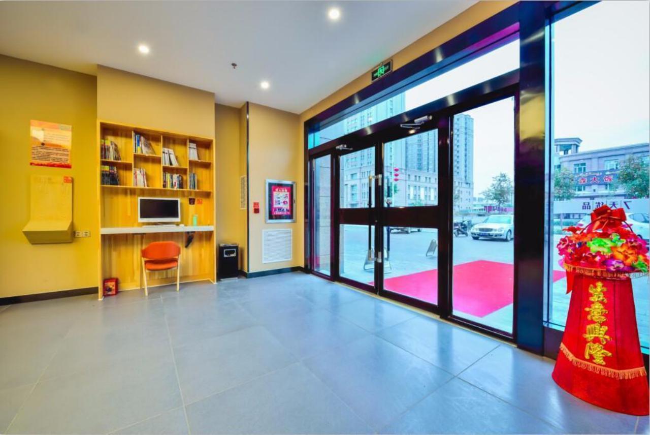 7 Days Premium Shihezi Passenger Terminal