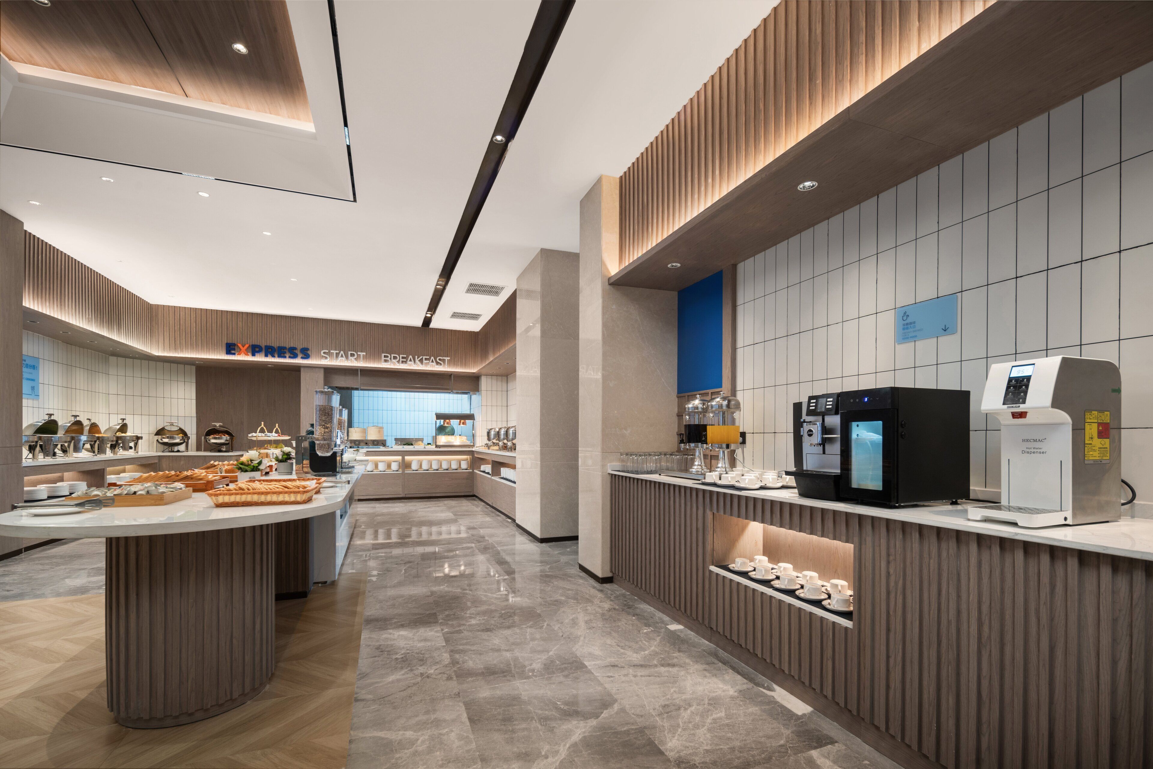 Holiday Inn Express Turpan Meishingtiancheng Food Street Branch