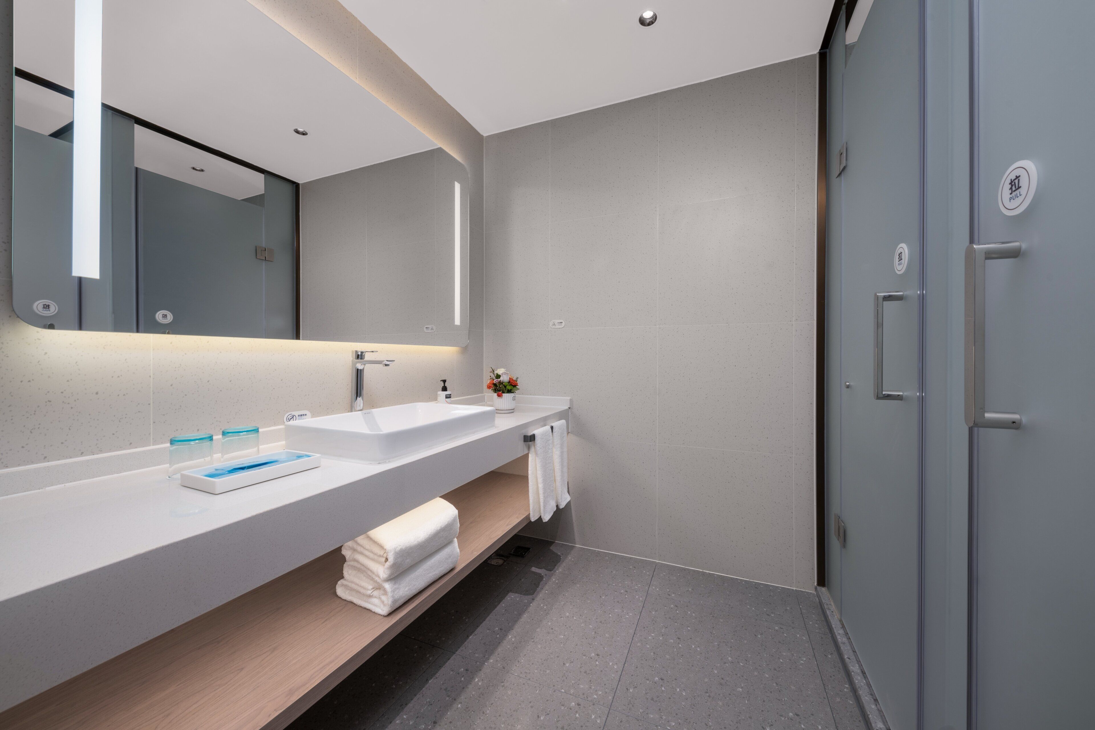 Holiday Inn Express Turpan Meishingtiancheng Food Street Branch